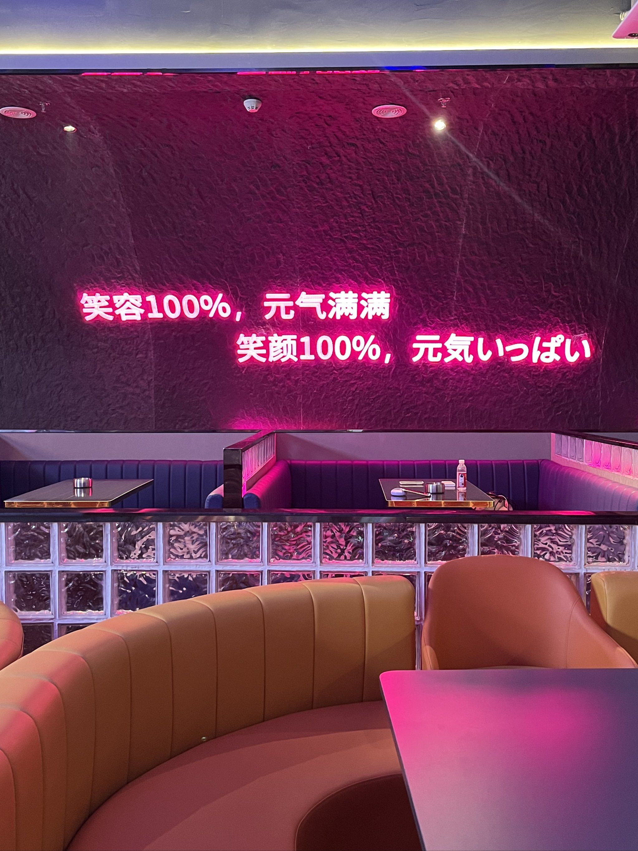 襄阳商务ktv有没有合适的选择-樊城区ktv预定