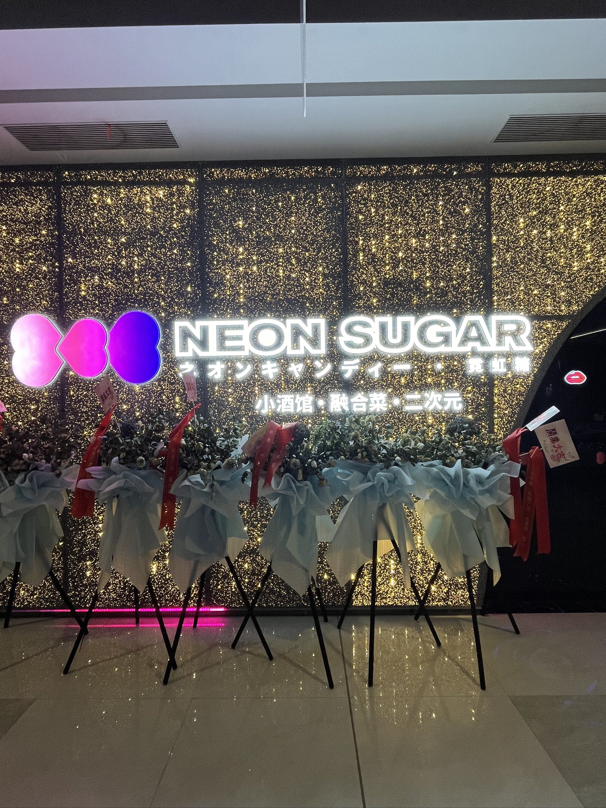 襄阳商务ktv怎么玩尽享娱乐时光-樊城区ktv预定