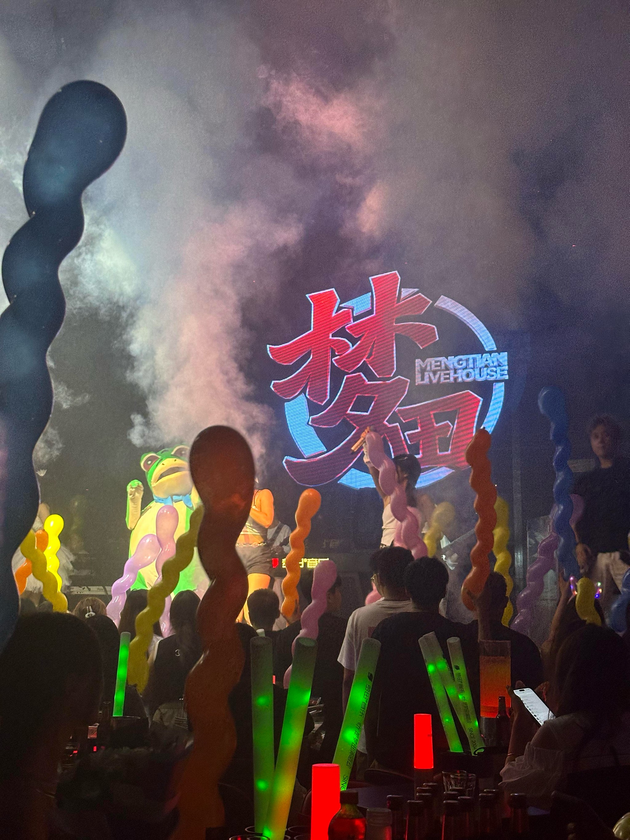 襄阳商务ktv区别片场-樊城区ktv预定